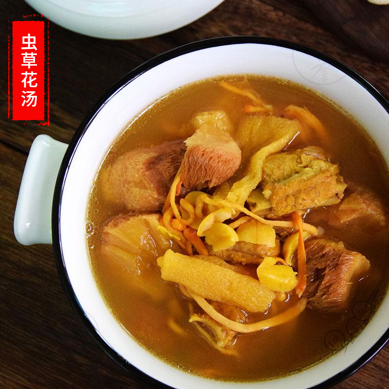 梓誉 虫草花 50g/盒 孢子头金蛹虫草干货泡茶炖汤煲汤材料